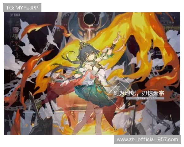 互拉犯规是否应各打五十大板？解析VAR回溯判罚的程序合理性争议